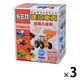 【6歳頃から】タルガ トミカ建設車両 炭酸入浴料 1セット（3箱）