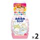 あわあわランド すみっコぐらし ももの香り 300ml 1セット（2本） 入浴剤 白元アース