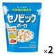 セノビック ボーロ 1セット（1個（3袋入）×2） 栄養機能食品 成長期応援食品 ロート製薬