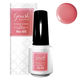 ジーニッシュマニキュア 65ローズヘイズ コスメ・デ・ボーテ