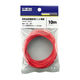 【電線・ケーブル】協和ハーモネット 耐熱ビニル電線 赤 H-PVC 0.5mm 10m<RD> 8個セット（直送品）