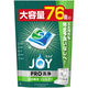 ジョイ JOY ジェルタブPRO 大容量 1袋（76個入） 食洗機用洗剤 P＆G