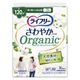 ユニ・チャーム ライフリーさわやかパッドオーガニックコットン多い時でも安心用16枚 4903111560677 1パック(16枚入)