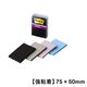 スリーエム(3M) ポストイット ふせん 付箋 強粘着 ノート 75mm×50mm マルチカラー9 1ケース（4冊入） 656SS-MC-9