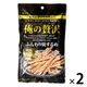 俺の贅沢 ふんわり焼するめ 1セット（2袋）カモ井食品工業 おつまみ