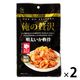 俺の贅沢 明太いか軟骨 1セット（2袋）カモ井食品工業 おつまみ