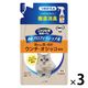 ニャンとも清潔トイレ 消臭プロフェッショナル 猫用 スプレー ウンチ・オシッコ専用 詰め替え フレッシュグリーンの香り 240ml 3個 エステー