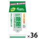 ウェットティッシュ ノンアルコール エリエール除菌できるノンアルコールタオル 携帯用 1箱（32枚入×36個）大王製紙