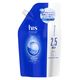 【アウトレット】h＆s（エイチアンドエス）モイスチャー シャンプー 詰め替え 超特大サイズ 800g P&G