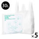 アスクル 持ち手付きゴミ袋 乳白半透明 高密度 30L 0.018mm（150枚:30枚入×5）取っ手付き バイオマス10％  オリジナル
