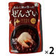 橋本食糧 あんこ屋が作ったぜんざい 150g 1セット（2個）