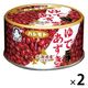 橋本食糧工業 ゆであずき 甘さ控えめ 北海道産小豆使用 190g 1セット（2個）缶詰