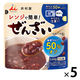 井村屋　レンジで簡単糖質・カロリー50％オフぜんざい　140g 1セット（5個）レンジ対応