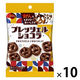 チョコレート菓子 食べきりサイズ プレッツェル　ショコラ 53g 1セット（1個×10）