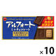 チョコレート菓子 食べきりサイズ アルフォートミニチョコレート 12個入 1セット（1袋×10）
