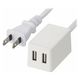 オーム電機 2ポートUSB充電器 2m ホワイト 00-1659 1個（直送品）