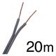 オーム電機 ベル線 20m 灰 04-7345 1個