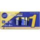 オーム電機 Vアルカリ乾電池 プレミアムハイパワー 10年保存 単1形 4本入 08-4058 1箱(4本入り)（直送品）
