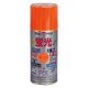 アトムサポート アトム 油性蛍光スプレー 120ml オレンジ 9050785 1本（直送品）