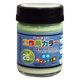 アトムサポート アトム 水性工作用カラー 25ml ライトグリーン 9051072 1個