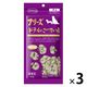 フリーズドライのさつまいも 犬用 無添加 国産 27g 3袋 ママクック おやつ