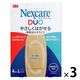 【アウトレット】【Goエシカル】訳あり ネクスケア DUO やさしくはがせる 救急ばんそうこう Lサイズ 1セット（4枚入×3箱）