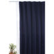 フォレストリンク 防炎遮光1級カーテン 1350×1500mm ネイビー 1セット(2枚入)（直送品）