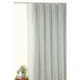 フォレストリンク 防炎遮光1級カーテン 1350×1780mm アイボリー 1セット(2枚入)（直送品）