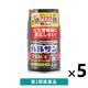 バルサンプロEXノンスモーク霧タイプ6～10畳用 5個セット レック　殺虫剤 ゴキブリ、イエダニ、ノミ、トコジラミの駆除【第2類医薬品】
