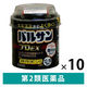 バルサンプロEX12～16畳用 10個セット レック　殺虫剤 煙が出るタイプ ゴキブリ イエダニ ノミ トコジラミ ハエ・蚊成虫【第2類医薬品】
