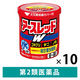アースレッドW 6～8畳用 10個セット アース製薬  殺虫剤 くん煙剤 水を使う 火災報知器カバー付き ゴキブリ ダニ 駆除【第2類医薬品】