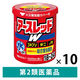 アースレッドW 18～24畳用 10個セット アース製薬  殺虫剤 燻煙剤 水を使う 火災報知器カバー付き ゴキブリ ダニ 駆除【第2類医薬品】
