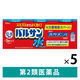 水ではじめるバルサン 12～16畳用 3個パック 455321 5セット レック 火災警報器カバー付き ゴキブリ、ダニの駆除【第2類医薬品】