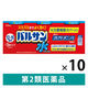 水ではじめるバルサン 12～16畳用 3個パック 455321 10セット レック 火災警報器カバー付き ゴキブリ、ダニの駆除【第2類医薬品】