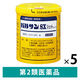 業務用バルサン SXジェット80g 5個セット レック　殺虫剤 くん煙タイプ ゴキブリ ダニ ノミ ハエ成虫 蚊成虫 駆除【第2類医薬品】