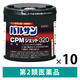 業務用バルサン CPMジェット320 VGTH 10個セット レック　くん煙殺虫剤　ゴキブリ・イエダニ・ノミの退治・駆除【第2類医薬品】