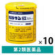業務用バルサン SXジェット80g 10個セット レック　殺虫剤 くん煙タイプ ゴキブリ ダニ ノミ ハエ成虫 蚊成虫 駆除【第2類医薬品】