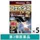 フェイタスZα ジクサス 21枚 5箱セット 久光製薬　貼り薬 テープ剤 ジクロフェナクナトリウム2.0%・l-メントール配合【第2類医薬品】
