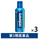 エアーサロンパスジェットα 300ml 3本セット 久光製薬　スプレー式 筋肉を瞬時に冷却 筋肉疲労 筋肉痛【第3類医薬品】