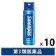 エアーサロンパスジェットα 100ml 10本セット 久光製薬　スプレー式 筋肉を瞬時に冷却 筋肉疲労 筋肉痛【第3類医薬品】