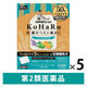 パスタイムFXこはる 40枚 5箱セット 祐徳薬品工業　アロマ香る貼り薬 フェルビナク配合 肩の痛み 腰痛【第2類医薬品】