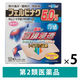オムニードFBプラスターα 冷感 16枚 5箱セット 帝國製薬  貼り薬 肩こりに伴う肩の痛み 腱鞘炎 関節痛 微香性【第2類医薬品】