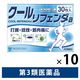 クールリフェンダa 30枚 10箱セット タカミツ　貼り薬 冷シップ　打撲 捻挫 筋肉痛【第3類医薬品】