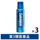 エアーサロンパスジェットα 150ml 3本セット 久光製薬　スプレー式 筋肉を瞬時に冷却 筋肉疲労 筋肉痛【第3類医薬品】