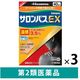 サロンパスEX温感 40枚 微香性 3箱セット 久光製薬　貼り薬　インドメタシン 肩こりに伴う肩の痛み 腰痛【第2類医薬品】