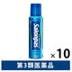 エアーサロンパスジェットα 150ml 10本セット 久光製薬　スプレー式 筋肉を瞬時に冷却 筋肉疲労 筋肉痛【第3類医薬品】