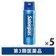 エアーサロンパスジェットα 100ml 5本セット 久光製薬　スプレー式 筋肉を瞬時に冷却 筋肉疲労 筋肉痛【第3類医薬品】