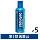 エアーサロンパスジェットα 300ml 5本セット 久光製薬　スプレー式 筋肉を瞬時に冷却 筋肉疲労 筋肉痛【第3類医薬品】