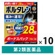 ボルタレンEXテープ 28枚（14枚×2箱）10セット Haleonジャパン　貼り薬 肩こりによる肩の痛み 腰痛 筋肉痛【第2類医薬品】