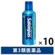 エアーサロンパスジェットα 300ml 10本セット 久光製薬　スプレー式 筋肉を瞬時に冷却 筋肉疲労 筋肉痛【第3類医薬品】